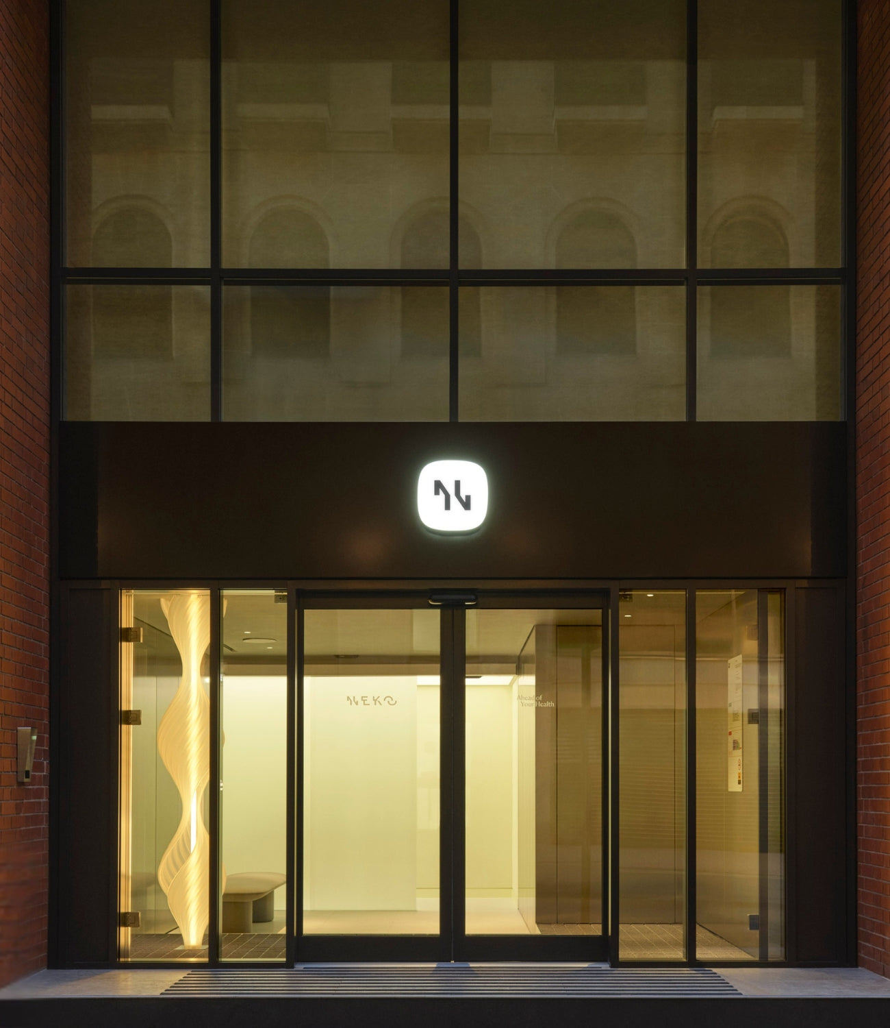 Neko Health Birmingham